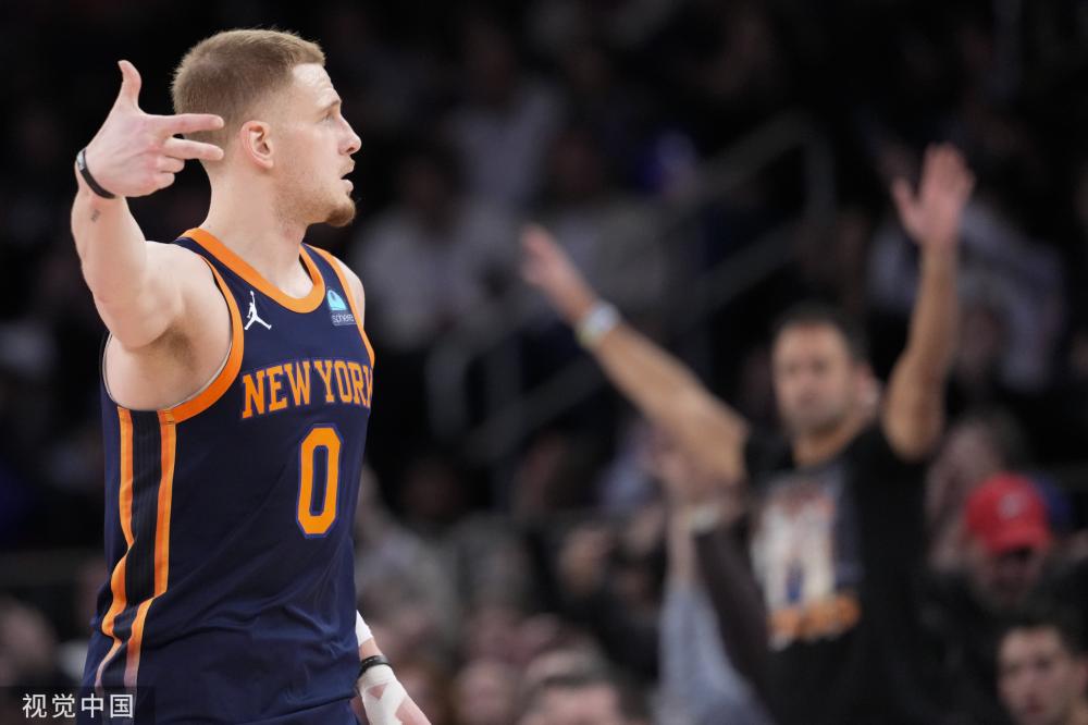 同样珍视团 同样珍视团