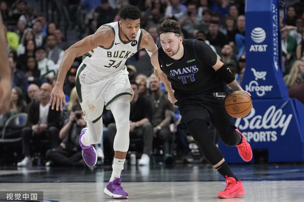 龙的原因之 龙的原因之