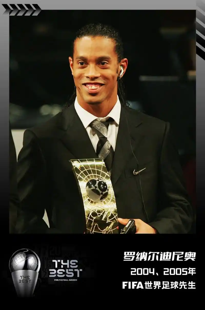 曼转会的细 曼转会的细