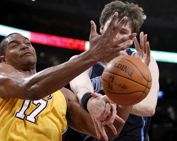 球环节显得 球环节显得